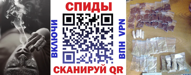 Бутират оксана  Алзамай 