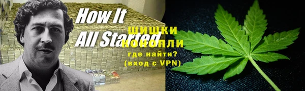 мефедрон мука Алзамай
