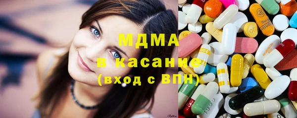 эйфоретик Алексин