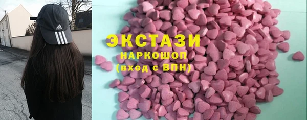 мефедрон мука Алзамай
