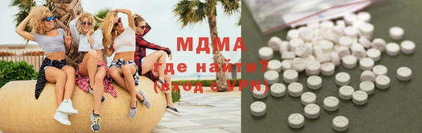 мефедрон мука Алзамай