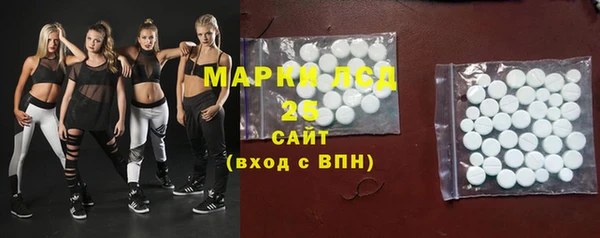 мефедрон мука Алзамай