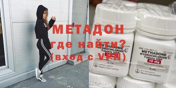 эйфоретик Алексин