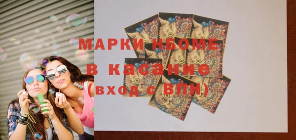 мефедрон мука Алзамай