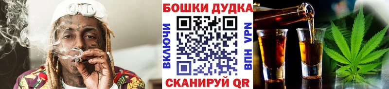 blacksprut зеркало Алзамай Каннабис ГИДРОПОН